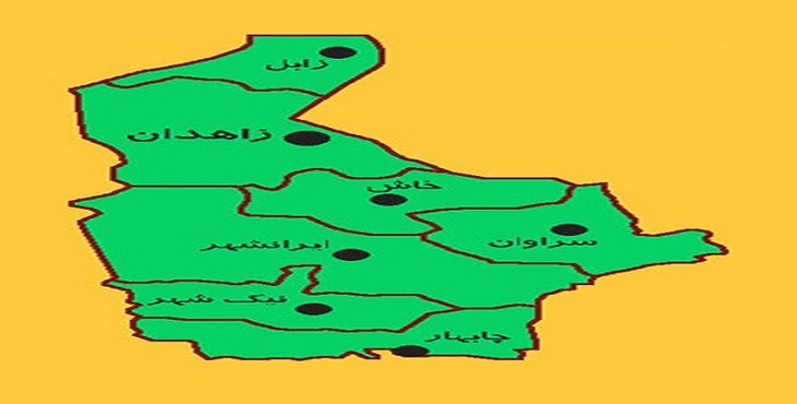 دانلود شیپ فایل تقسیمات سیاسی سال 1395 استان سیستان و بلوچستان