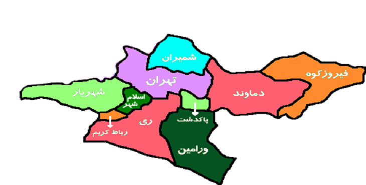 دانلود شیپ فایل تقسیمات سیاسی سال 1395 استان تهران