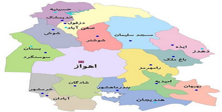 دانلود شیپ فایل تقسیمات سیاسی سال 1397 استان خوزستان