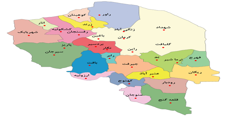 دانلود شیپ فایل تقسیمات سیاسی 1397 استان کرمان