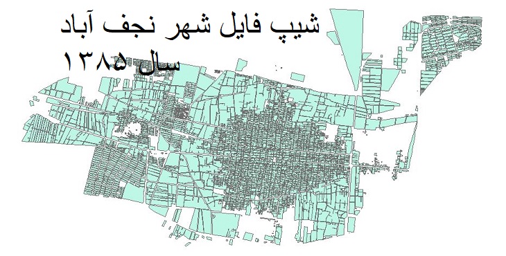 دانلود شیپ فایل بلوکهای آماری شهر نجف آباد 1385 
