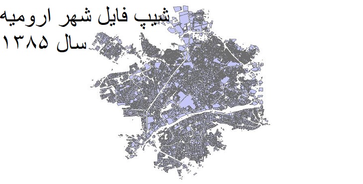 دانلود شیپ فایل بلوک های آماری شهر ارومیه 1385