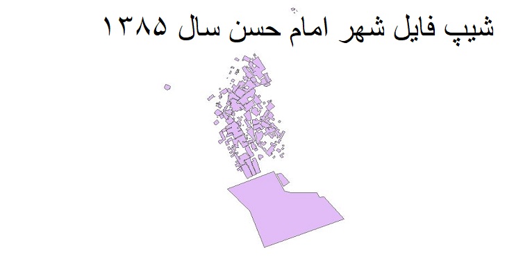 دانلود شیپ فایل بلوک های آماری شهر امام حسن