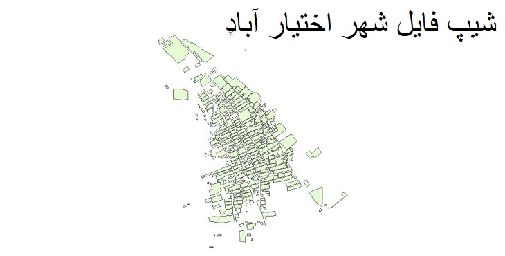دانلود شیپ فایل بلوک آماری سال 1385 شهر اختیارآباد | شهرنگار