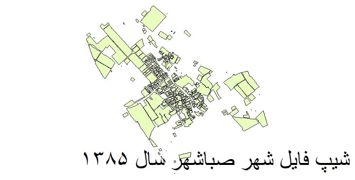 دانلود شیپ فایل بلوک های آماری شهر صباشهر