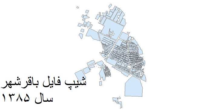 دانلود شیپ فایل بلوک های آماری شهر باقرشهر