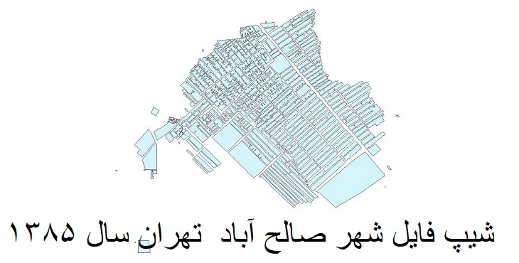 دانلود شیپ فایل بلوک های آماری شهر صالح آباد