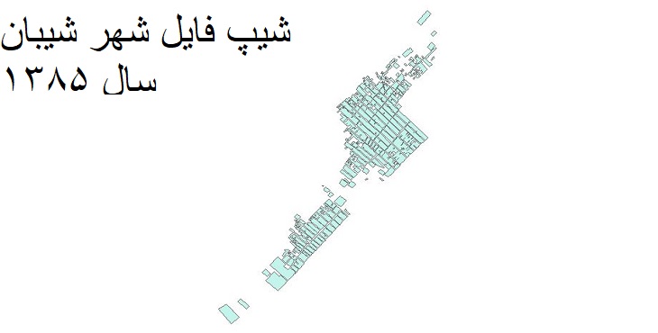 دانلود شیپ فایل بلوک آماری سال 1385  شهر شیبان