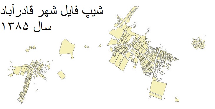 دانلود شیپ فایل بلوک های آماری شهر قادرآباد