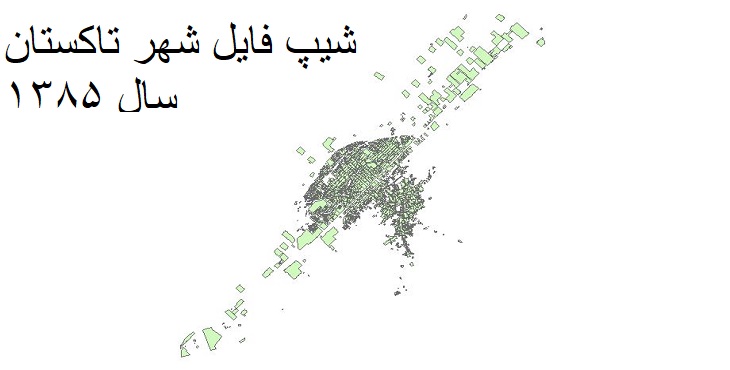 دانلود شیپ فایل بلوک های آماری شهر تاکستان