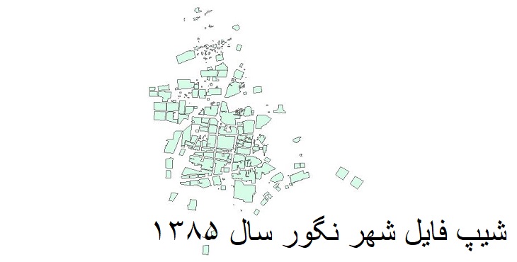 دانلود شیپ فایل بلوک های آماری شهر نگور