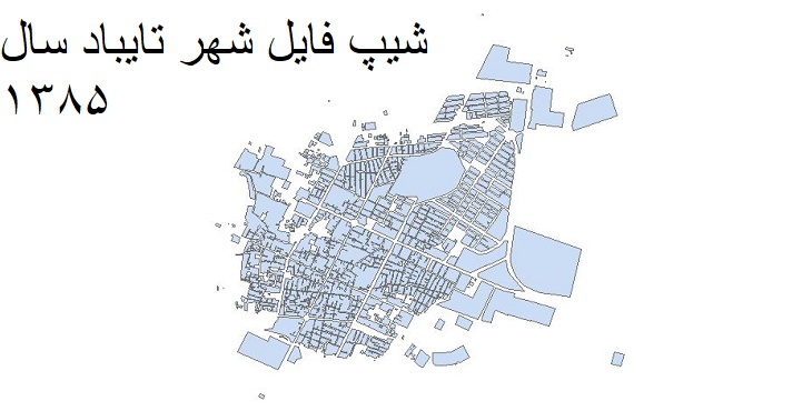 دانلود شیپ فایل بلوک های آماری شهر تایباد