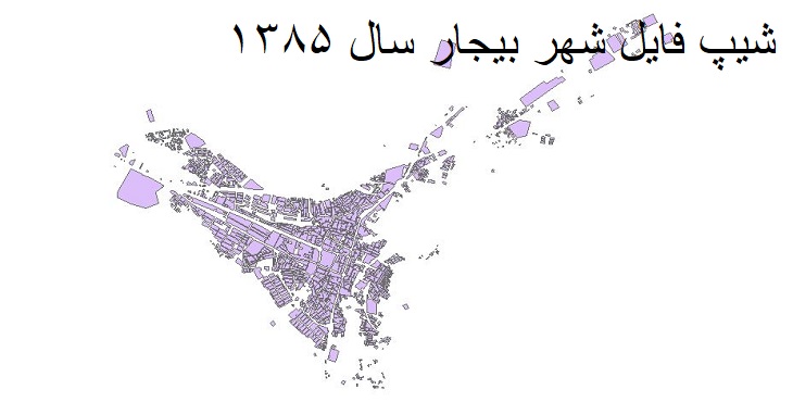 دانلود شیپ فایل بلوک های آماری شهر بیجار