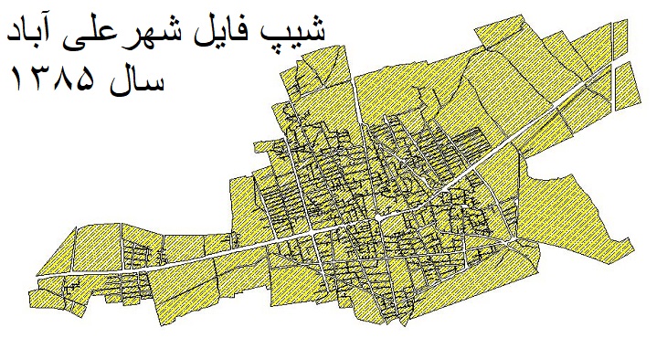 دانلود شیپ فایل بلوک های آماری شهر علی آباد