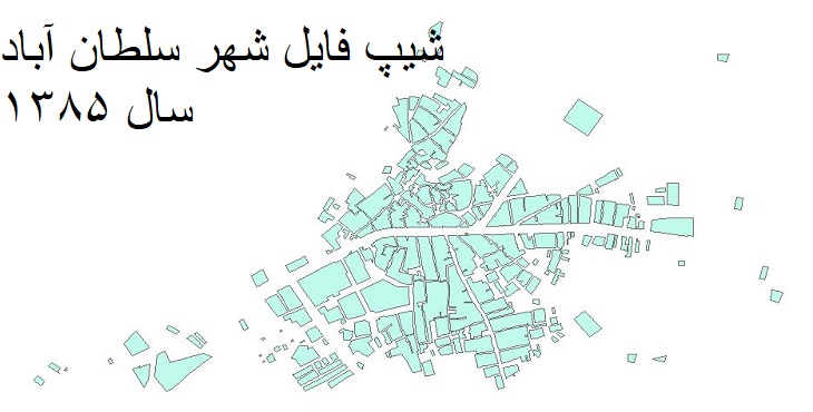 دانلود شیپ فایل بلوک های آماری شهر سلطان آباد