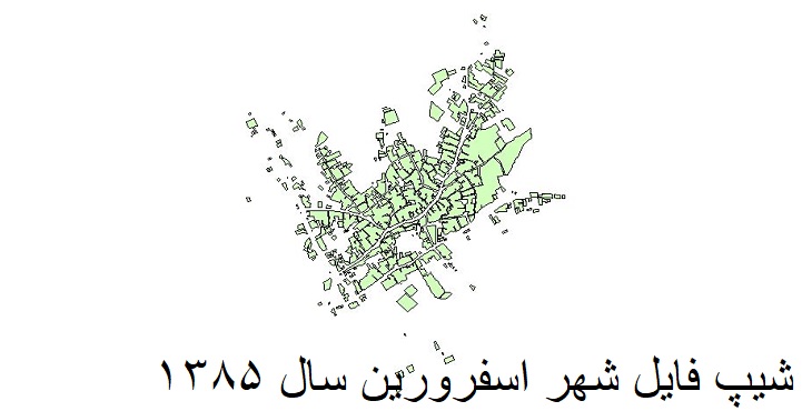 دانلود شیپ فایل بلوک های آماری شهر اسفرورین
