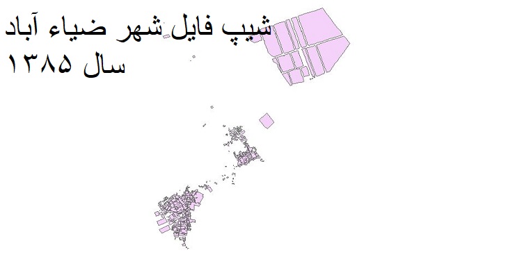 دانلود شیپ فایل بلوک های آماری شهر ضیاءآباد