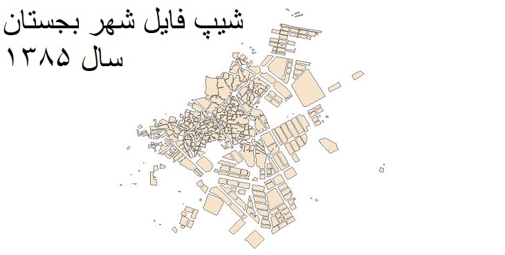 دانلود شیپ فایل بلوک های آماری شهر بجستان