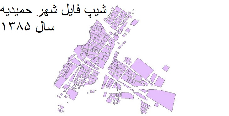 دانلود شیپ فایل بلوک آماری سال 1385  شهر حمیدیه