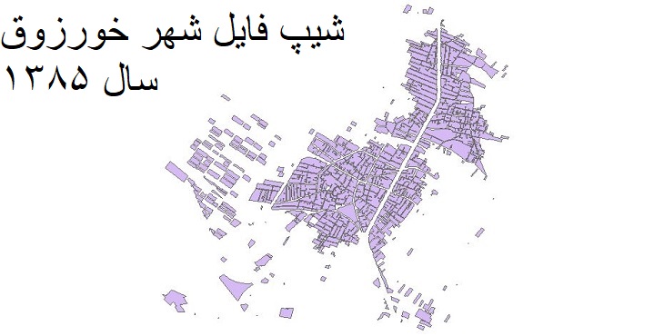 دانلود شیپ فایل بلوک های آماری شهر خورزوق
