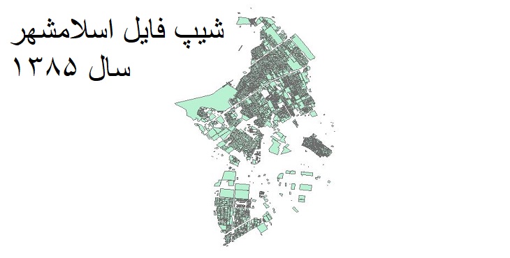 دانلود شیپ فایل بلوک های آماری شهر اسلام شهر