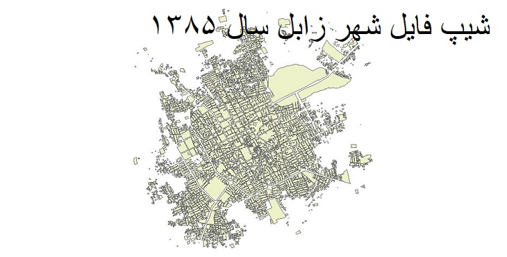 دانلود شیپ فایل بلوک های آماری شهر زابل