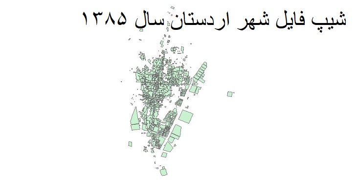 دانلود شیپ فایل بلوک های آماری شهر اردستان