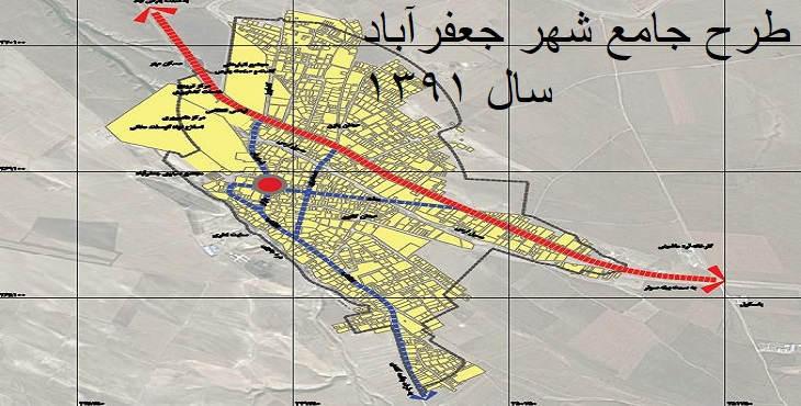 دانلود طرح جامع-تفصیلی شهر جعفرآباد سال 1391