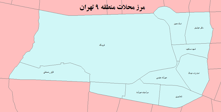دانلود شیپ فایل مرز محلات منطقه 9 تهران  1399