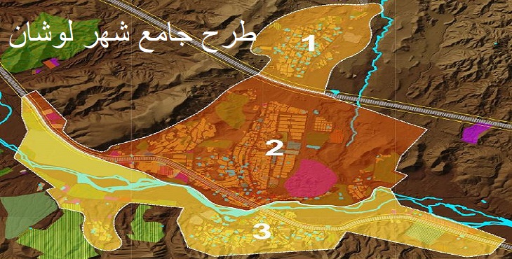 دانلود طرح جامع-تفصیلی شهر لوشان سال 1394