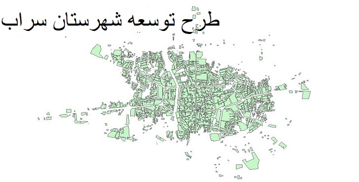 دانلود طرح جامع شهر سراب سال 1363