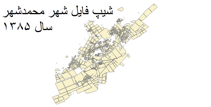 دانلود شیپ فایل بلوک های آماری شهر محمدشهر