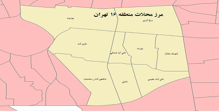 دانلود شیپ فایل مرز محلات منطقه 16 تهران 1399