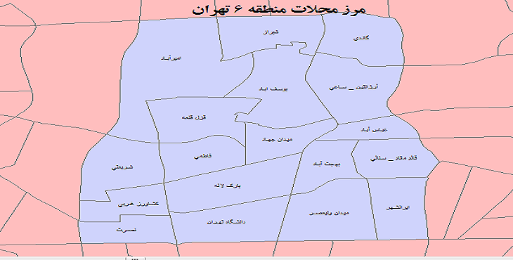 دانلود شیپ فایل مرز محلات منطقه 6 تهران 1399