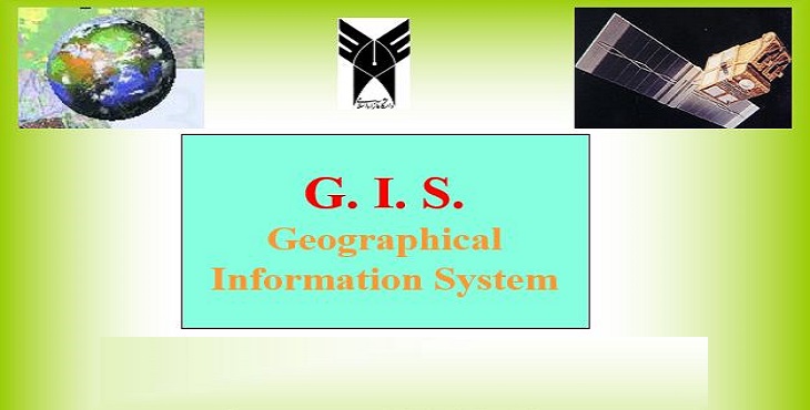 دانلود پاورپوینت آموزش نرم افزار سامانه اطلاعات مکانی Gis