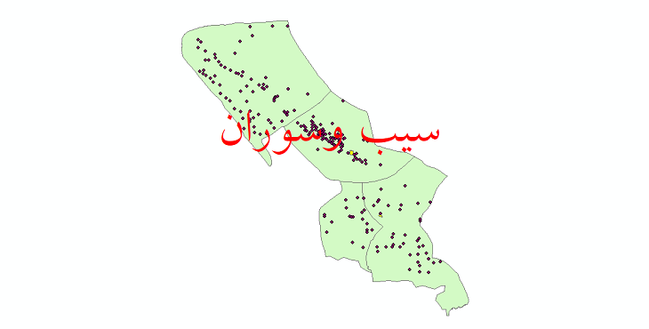 دانلود نقشه جی آی اس تقسیمات سیاسی شهرستان سیب و سوران سال 1398