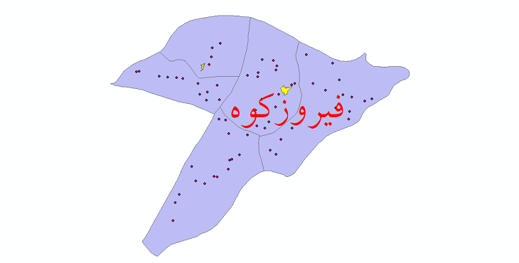 دانلود نقشه جی آی اس تقسیمات سیاسی شهرستان فیروزکوه سال 1398
