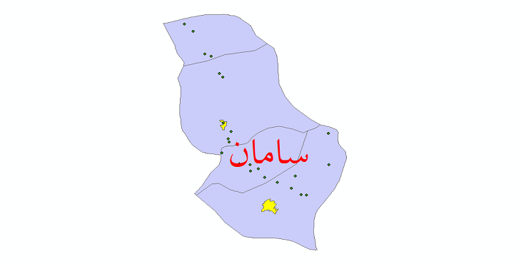 دانلود نقشه جی آی اس تقسیمات سیاسی شهرستان سامان سال 1398