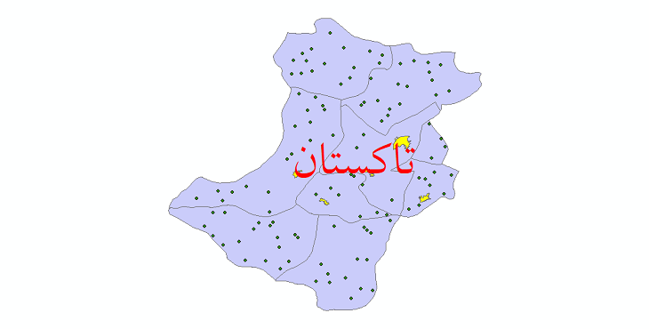 دانلود نقشه جی ای اس تقسیمات سیاسی شهرستان تاکستان سال 1398