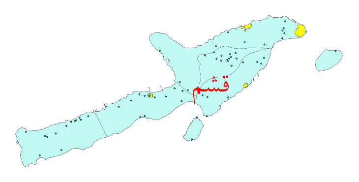 دانلود نقشه جی ای اس تقسیمات سیاسی شهرستان قشم سال 1398