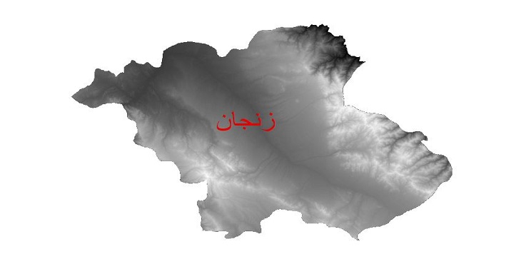 دانلود نقشه دم رقومی ارتفاعی شهرستان زنجان