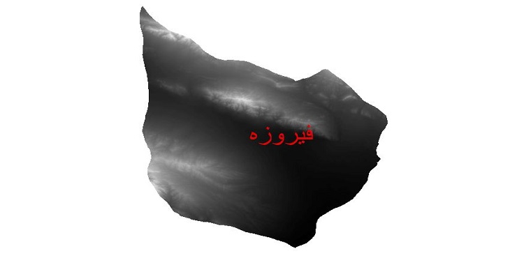 دانلود نقشه دم رقومی ارتفاعی شهرستان فیروزه