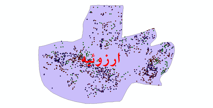 دانلود نقشه شیپ فایل آمار جمعیت نقاط شهری و نقاط روستایی شهرستان ارزوئیه از سال 1335 تا 1395
