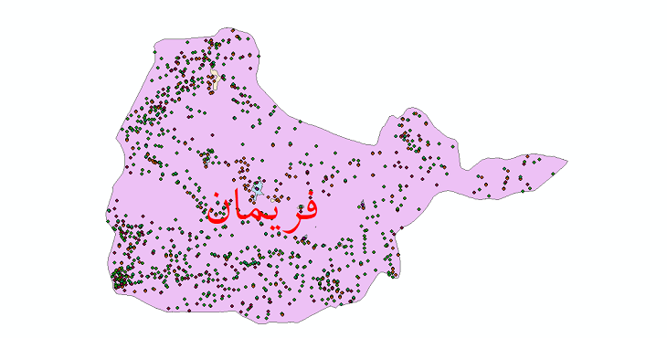 دانلود نقشه شیپ فایل آمار جمعیت نقاط شهری و نقاط روستایی شهرستان فریمان از سال 1335 تا 1395