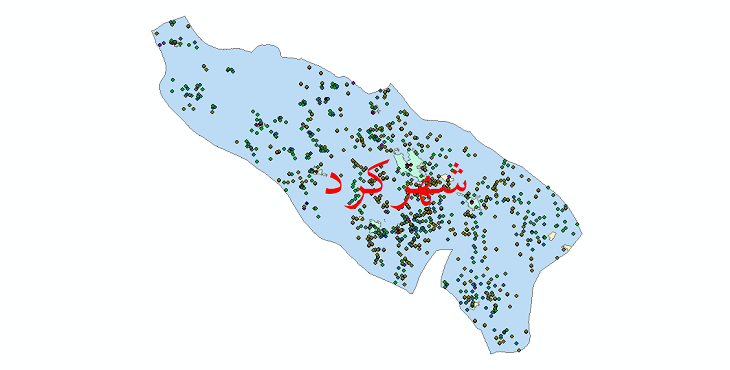 دانلود نقشه شیپ فایل آمار جمعیت نقاط شهری و نقاط روستایی شهرستان شهرکرد از سال 1335 تا 1395
