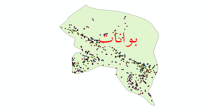 دانلود نقشه شیپ فایل آمار جمعیت نقاط شهری و نقاط روستایی شهرستان بوانات از سال 1335 تا 1395