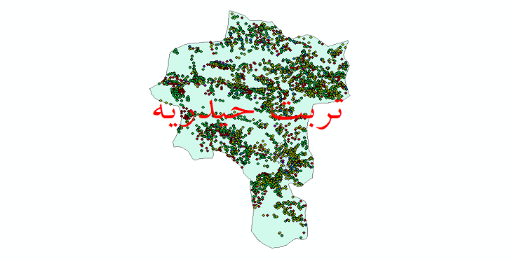 دانلود نقشه شیپ فایل آمار جمعیت نقاط شهری و نقاط روستایی شهرستان تربت حیدریه از سال 1335 تا 1395