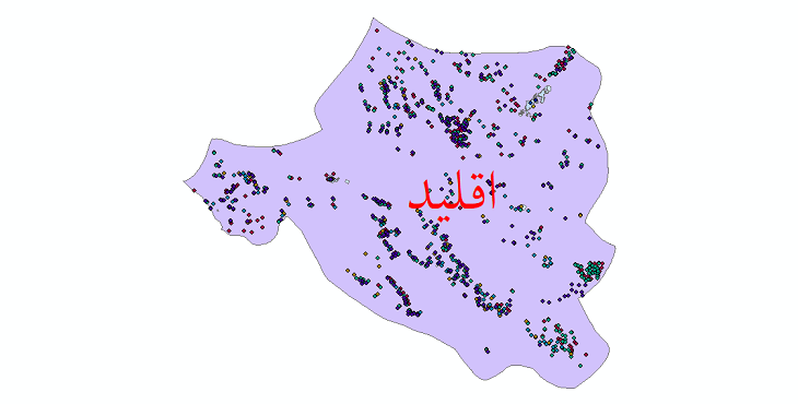 دانلود نقشه شیپ فایل آمار جمعیت نقاط شهری و نقاط روستایی شهرستان اقلید از سال 1335 تا 1395