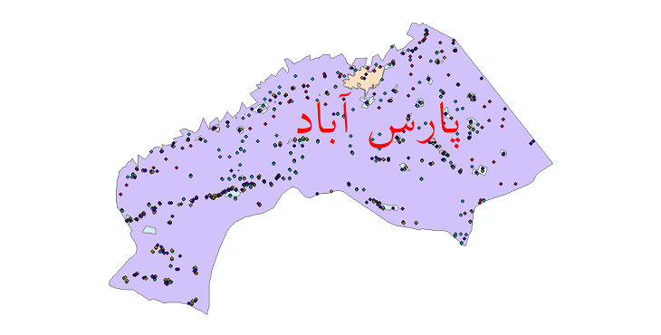 دانلود نقشه شیپ فایل آمار جمعیت نقاط شهری و نقاط روستایی شهرستان پارس آباد از سال 1335 تا 1395
