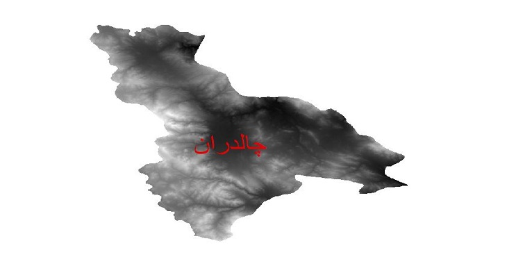دانلود نقشه دم رقومی ارتفاعی شهرستان چالدران